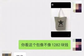 房县如何避免债务纠纷？专业追讨公司教您应对之策